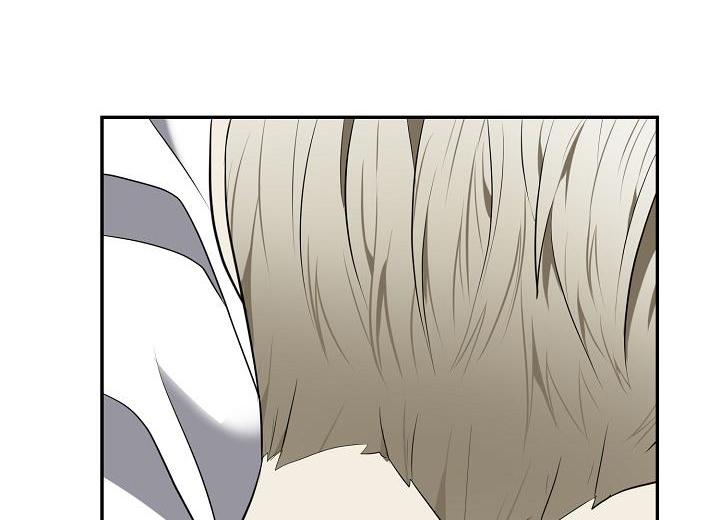 DƯỠNG THÚ CƯNG - Chap 28