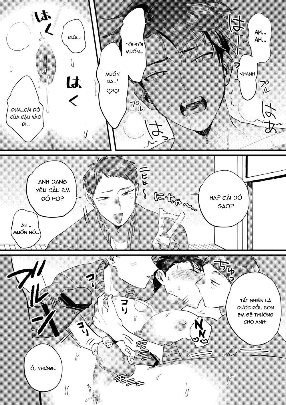 ONESHOT VICERA COMICS HOUSE - Chap 7