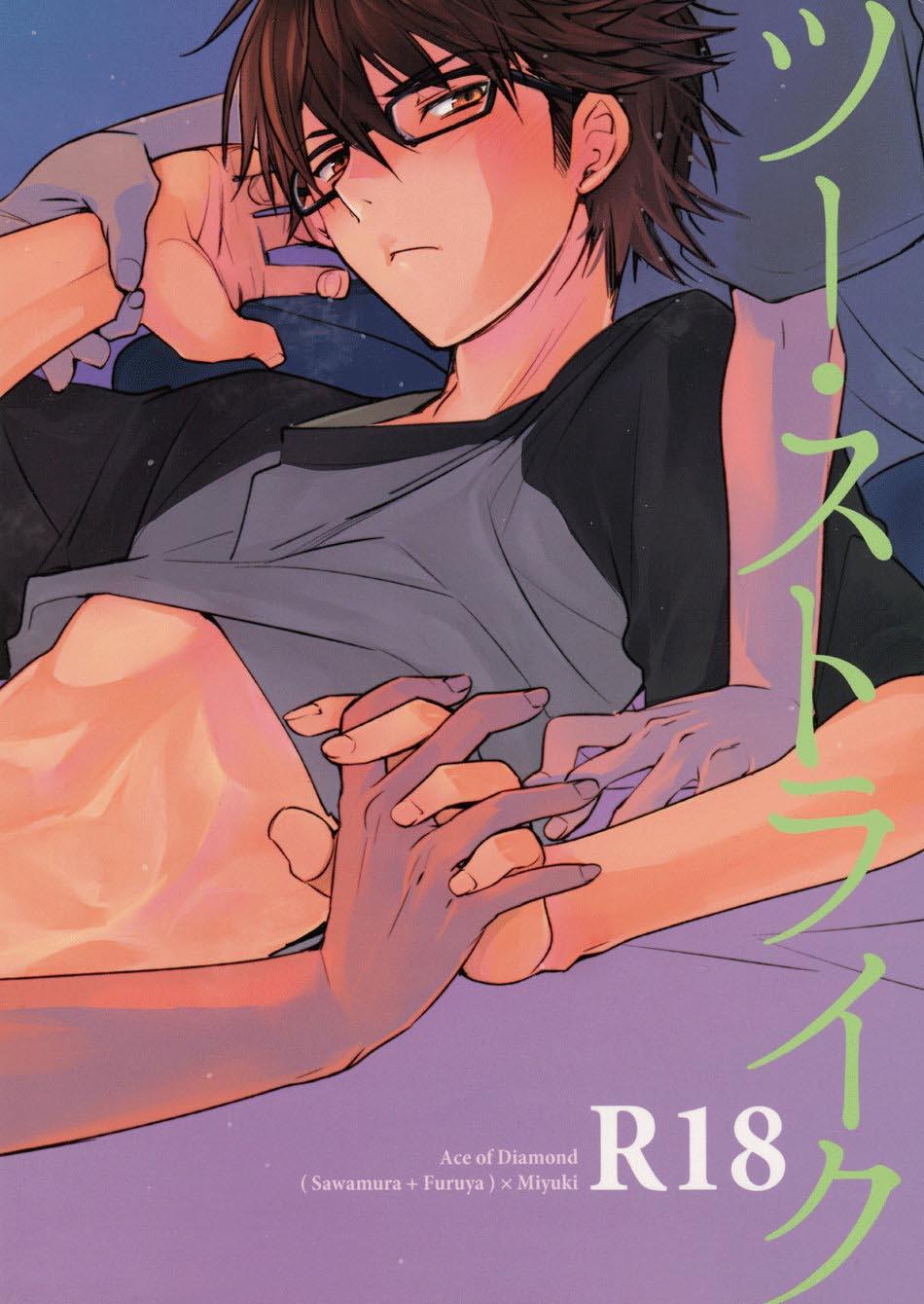 TỔNG HỢP ONESHOT BL CHỊT CHỊT - Chap 312