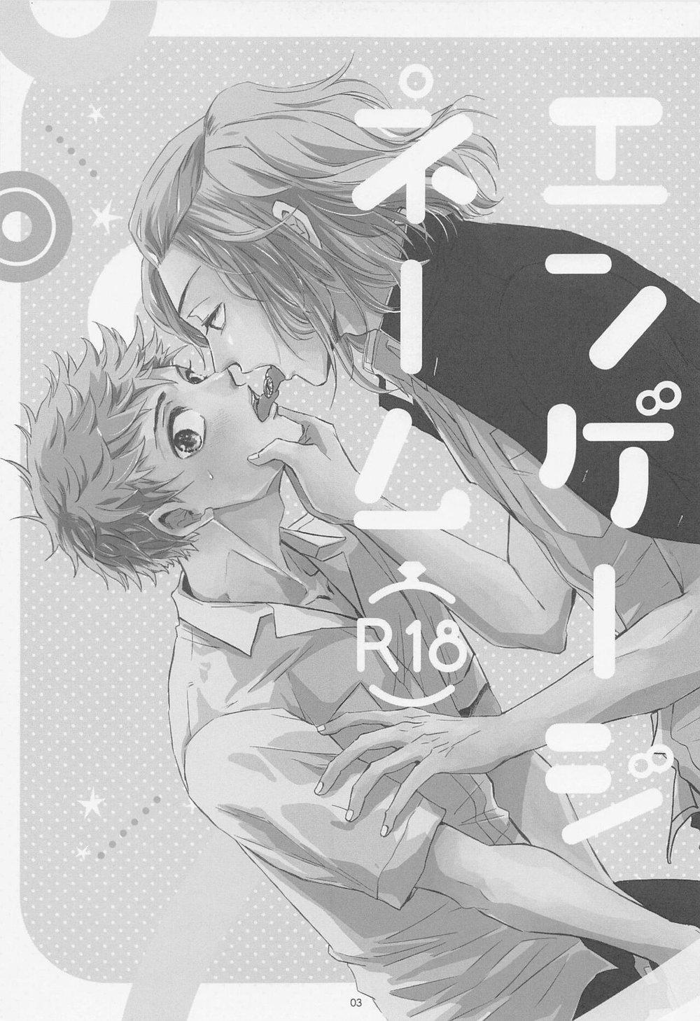 Tuyển Tập Doujinshi Nhà Vã - Chap 6