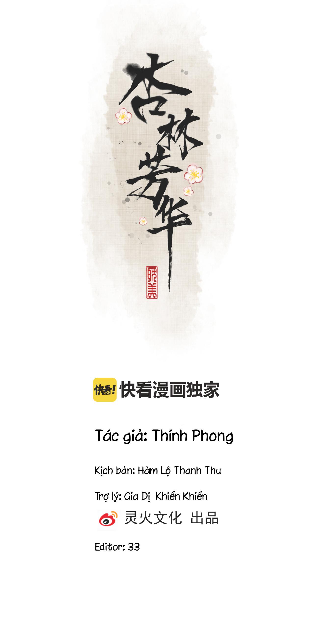 Hạnh Lâm Phương Hoa (END SS1) - Chap 14