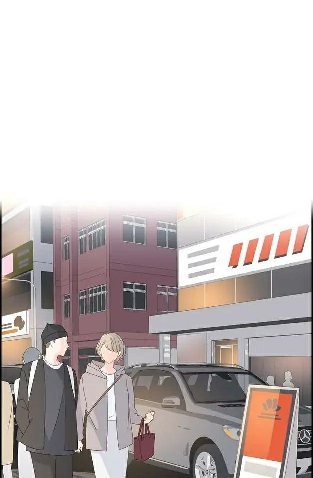 Lâu Đài Cát (END) - Chap 39