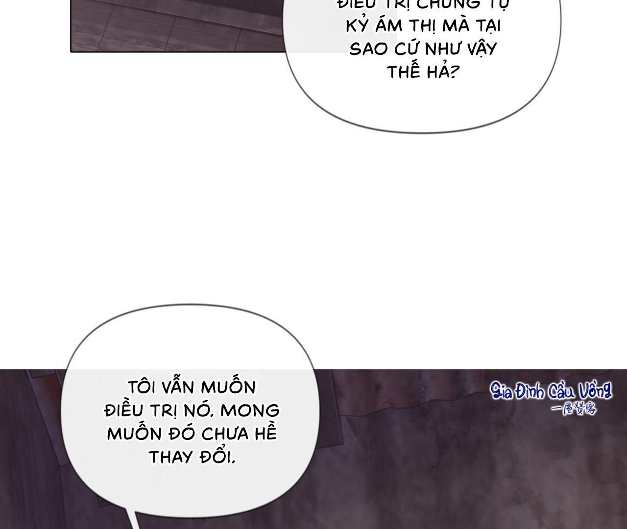 MARY JANE - Chap 8
