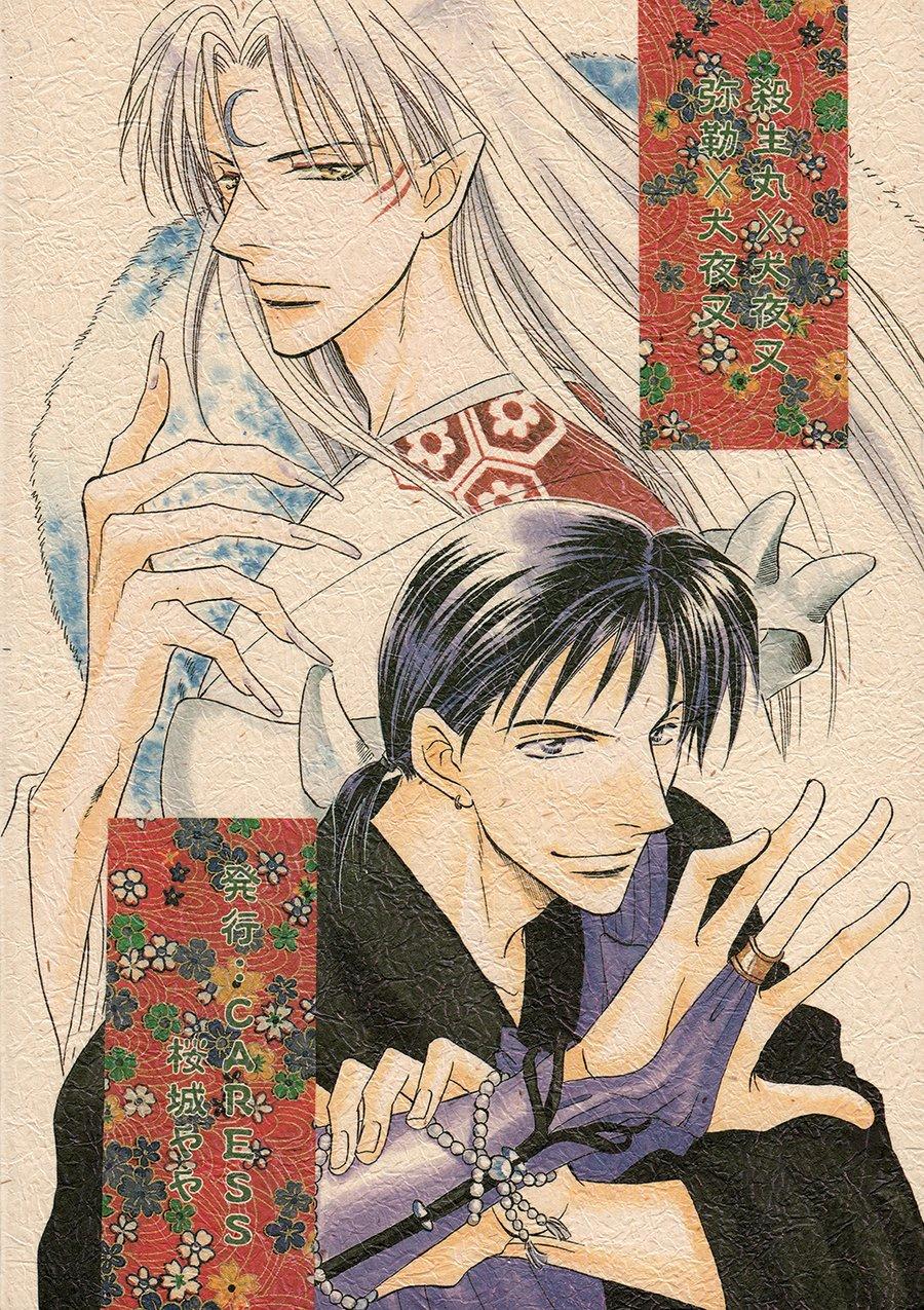 Oneshot hỏny - Chap 130
