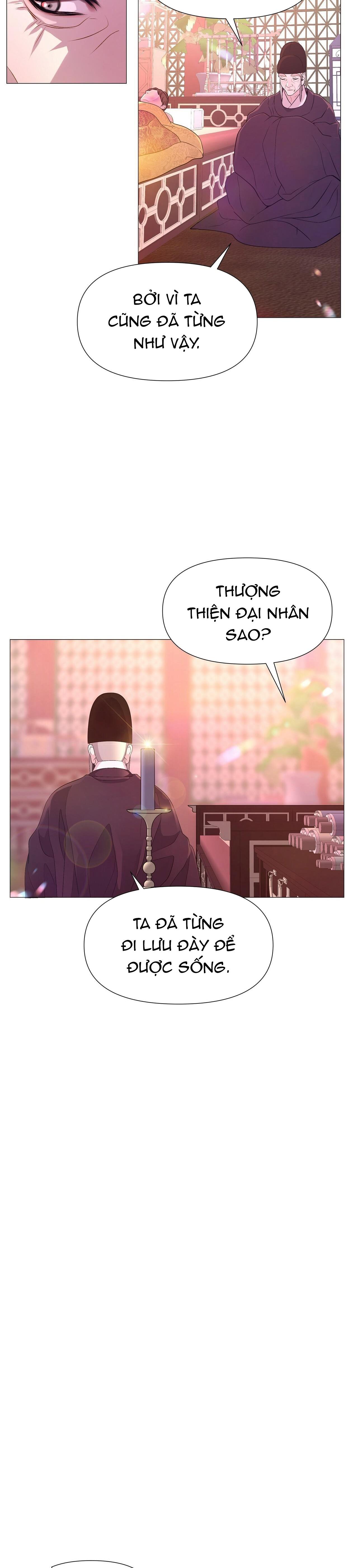 Ma khí vương hồng trần hóa sương tan - Chap 25