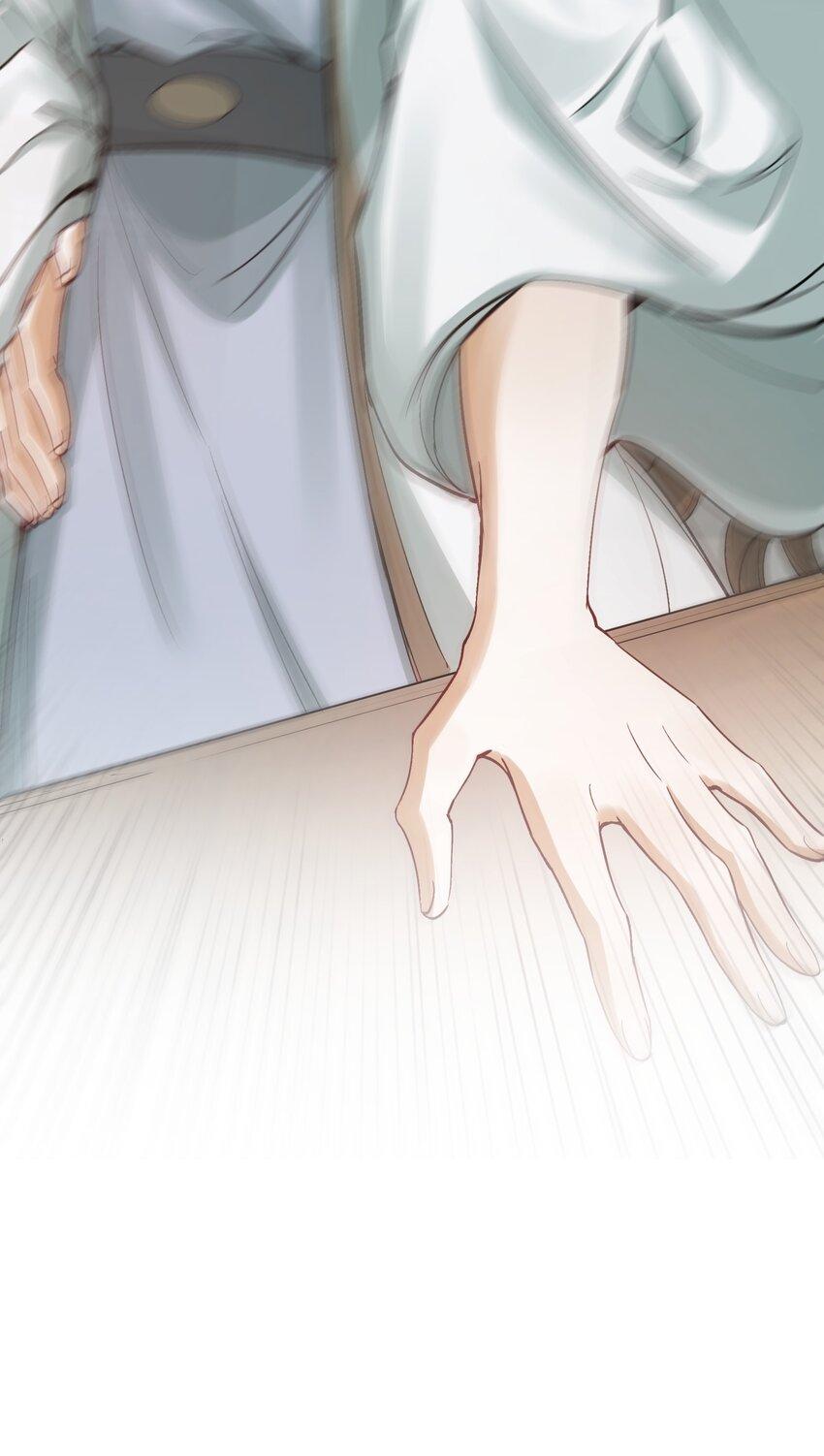 Loạn thế vi vương - Chap 21