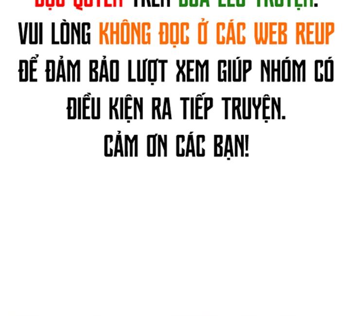 Tín Hiệu Giấc Mơ - Chap 19