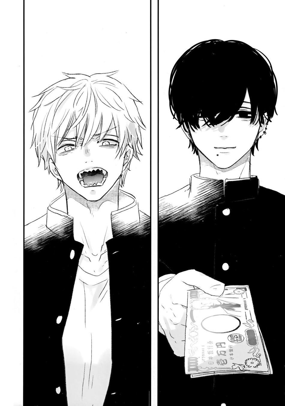 Ổ sìn OTP - Chap 209