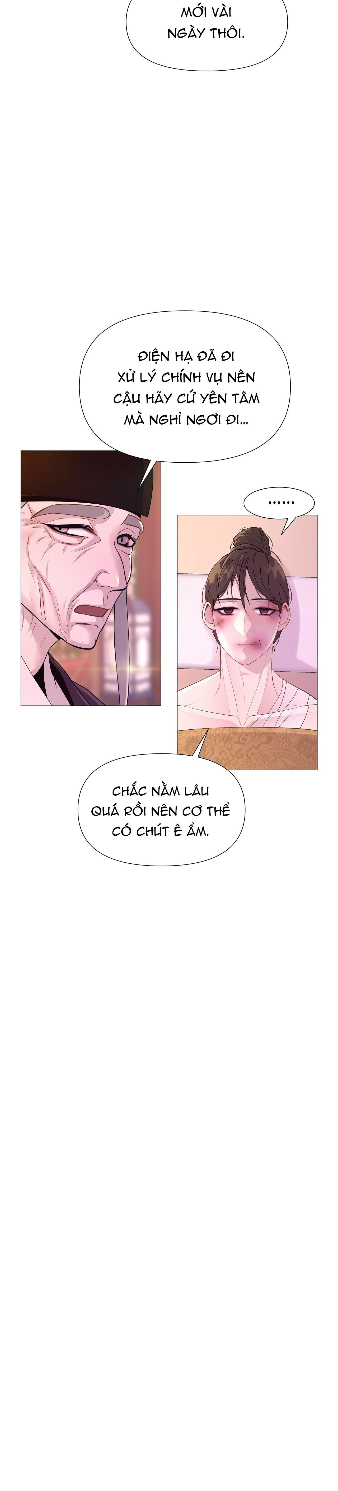 Ma khí vương hồng trần hóa sương tan - Chap 25