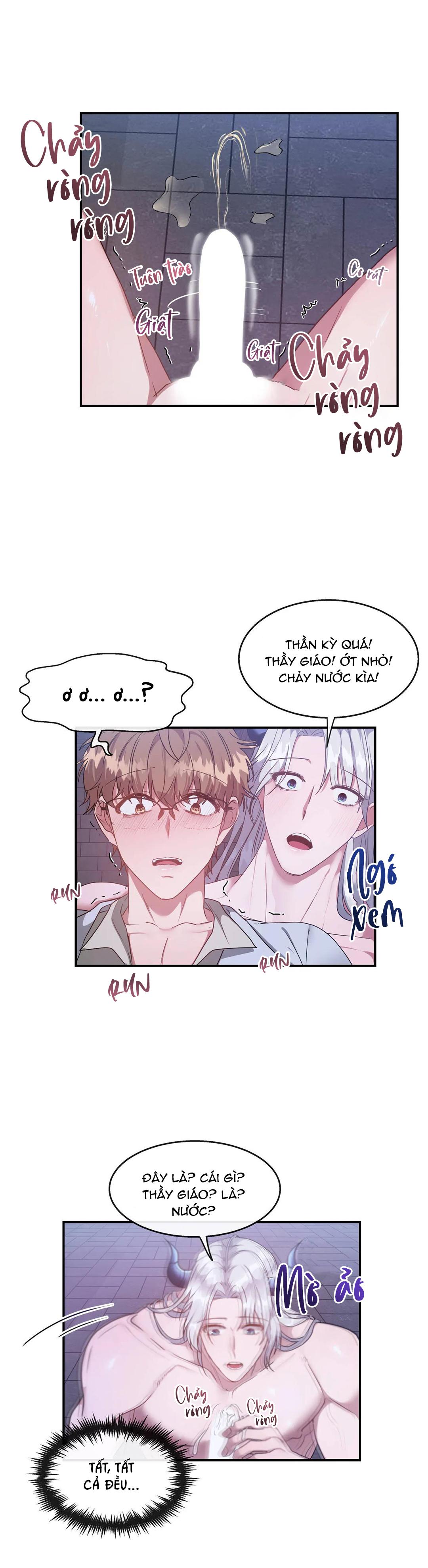 BÊN TRONG LÂU ĐÀI - Chap 3