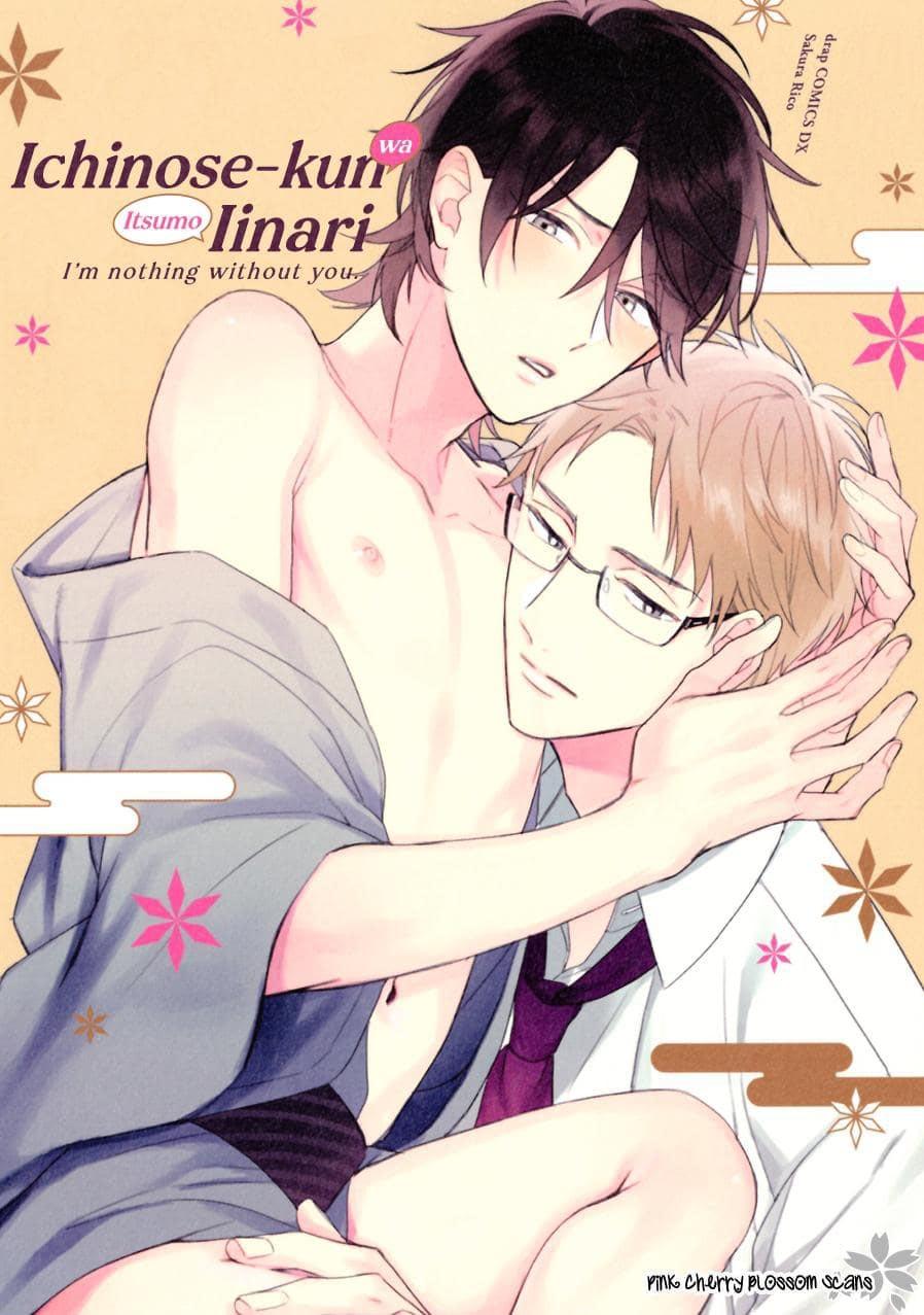 Không có cậu, tôi chả là gì cả - Chap 1