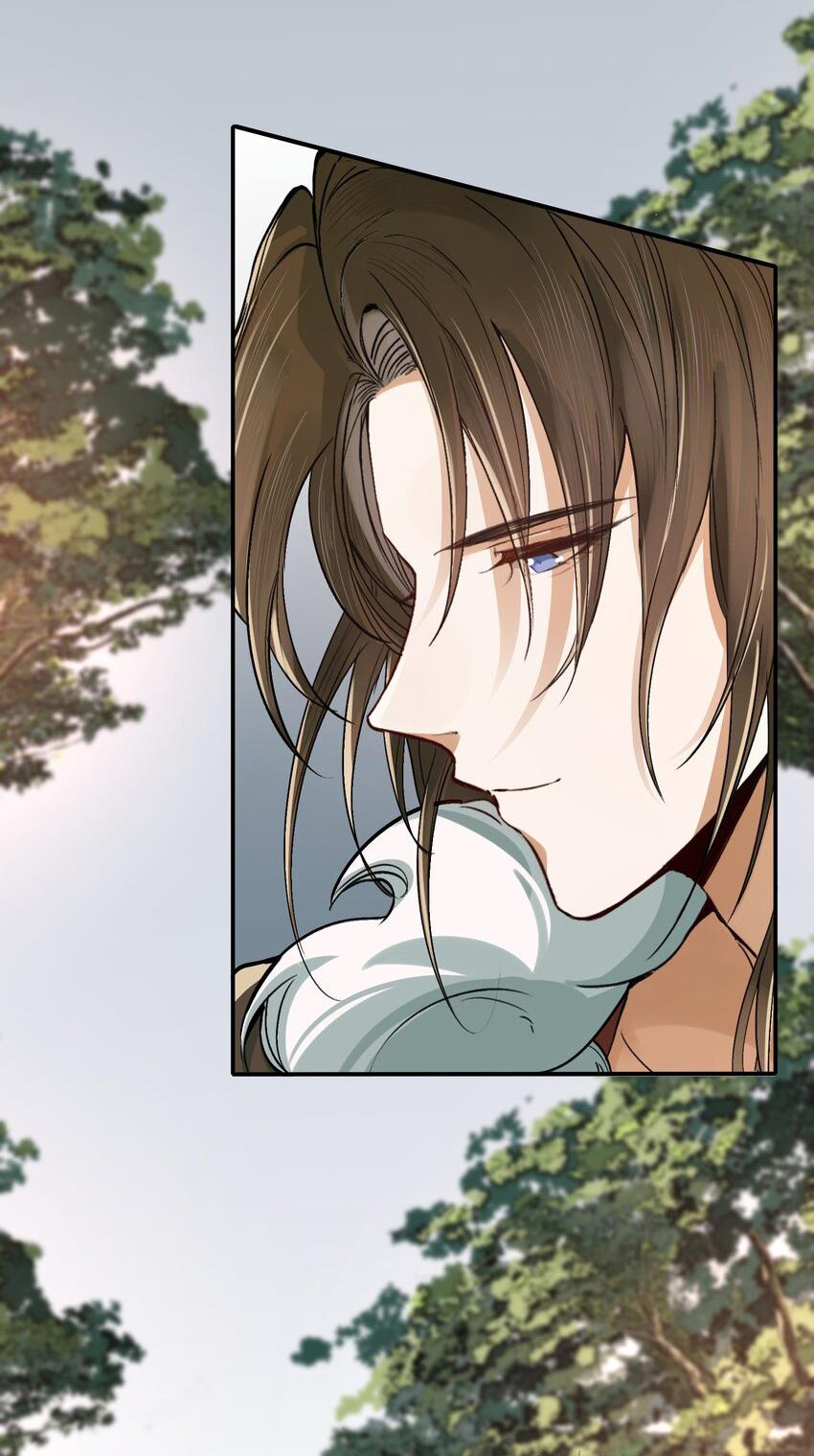 Loạn thế vi vương - Chap 21