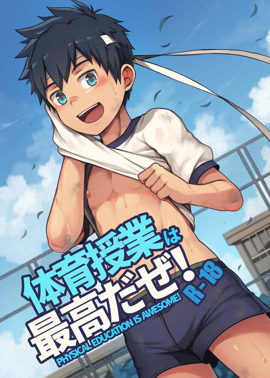 Doujinshi Tổng Hợp - Chap 97