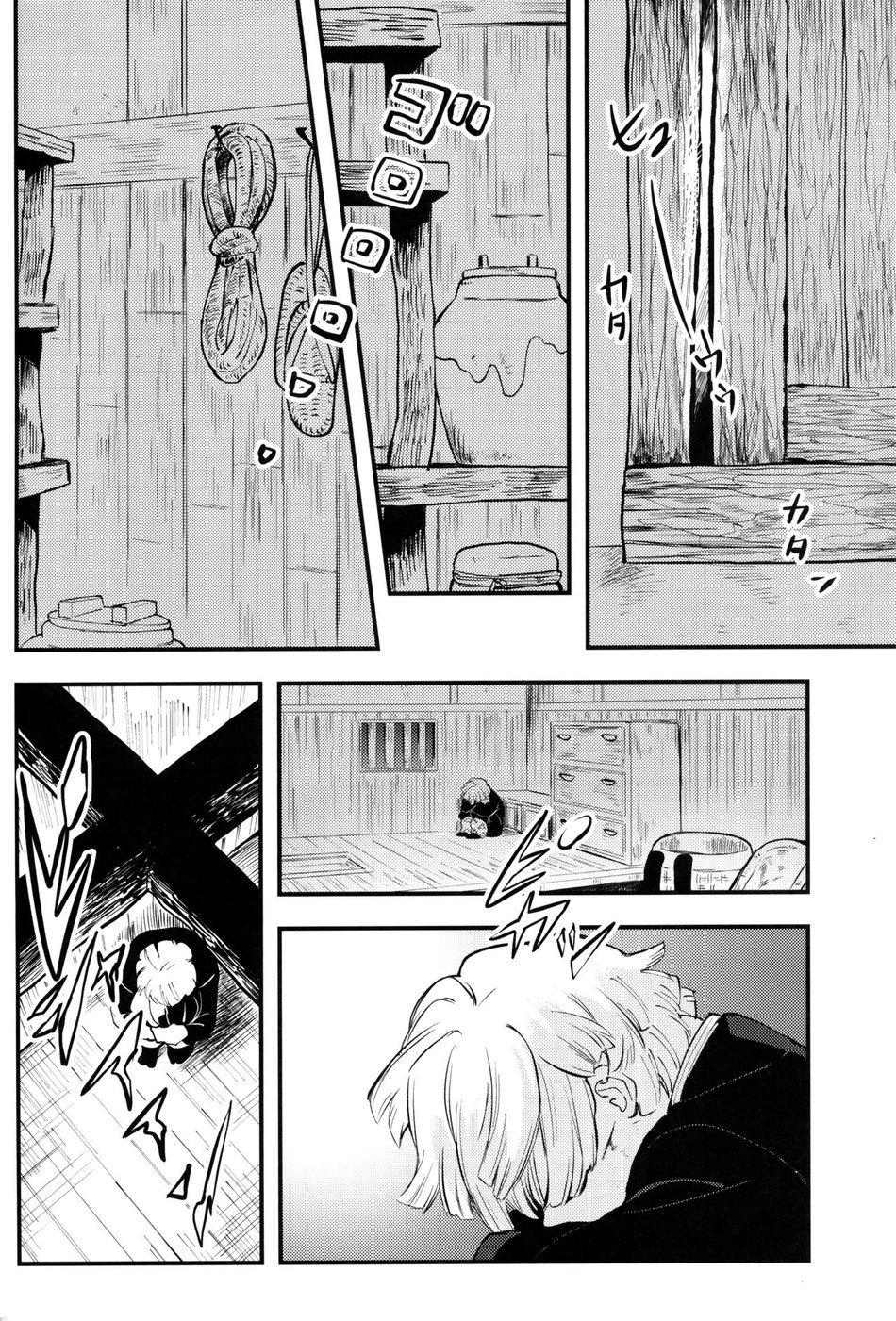 ONESHOT/DOUJINSHI Theo Yêu Cầu - Chap 4