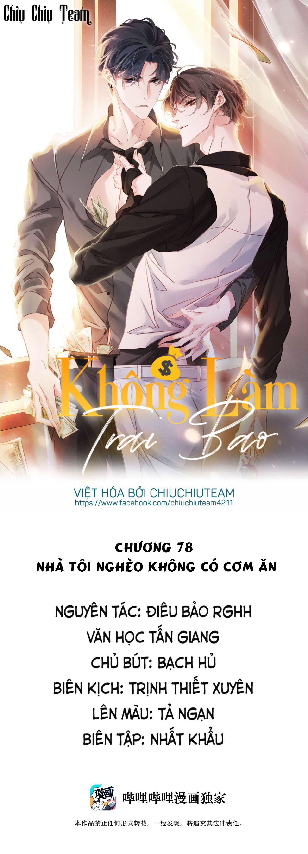 Không Làm Trai Bao! - Chap 78