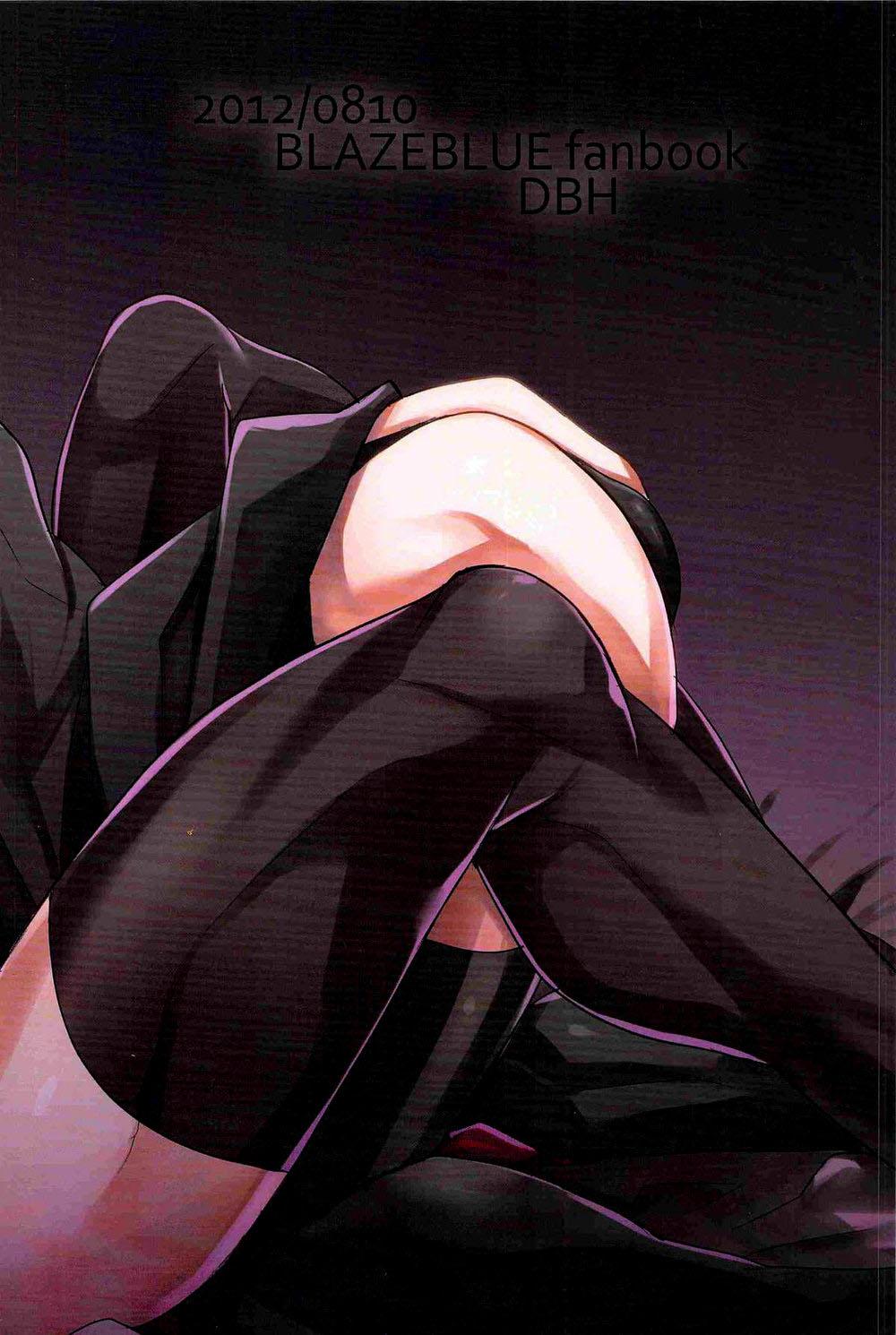 Tổng Hợp Oneshot Rape - Chap 62