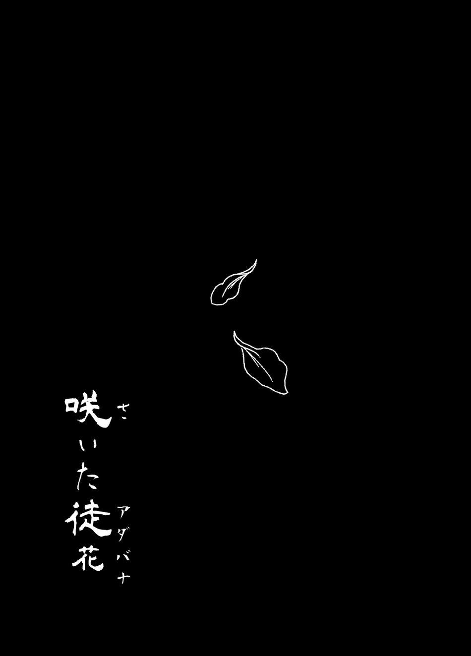 TỔNG HỢP ONESHOT BL CHỊT CHỊT - Chap 301