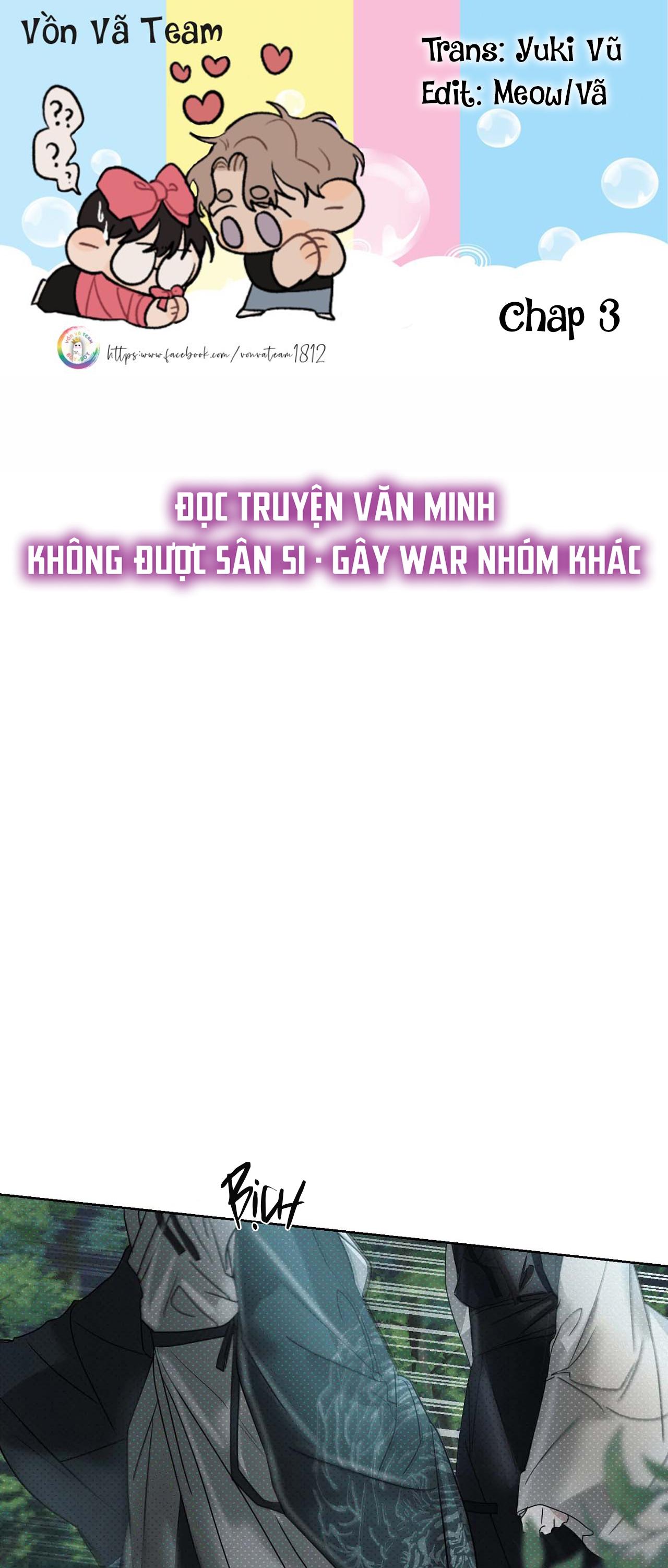 Manhwa Chịch Vồn Chịch Vã - Chap 16