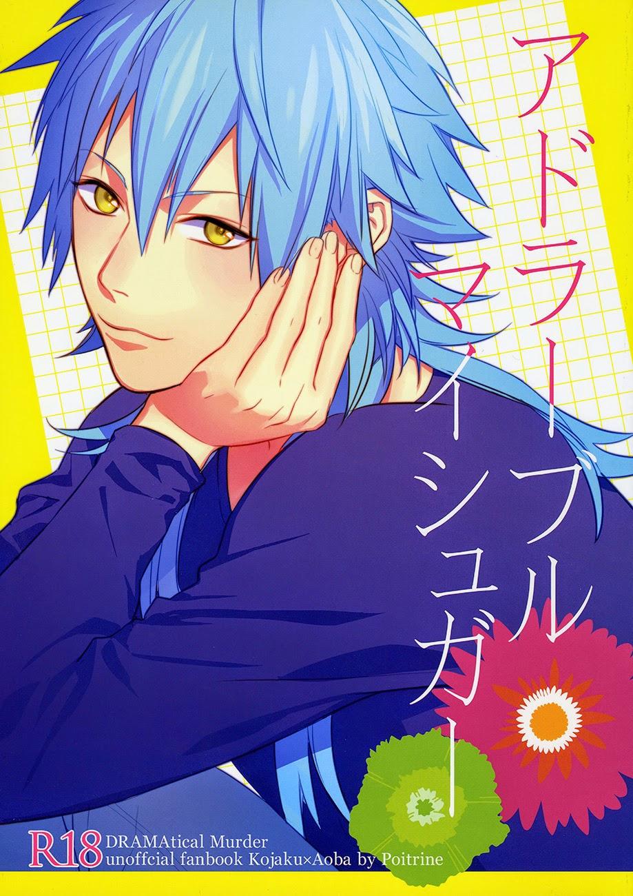 ONESHOT/DOUJINSHI Theo Yêu Cầu - Chap 13