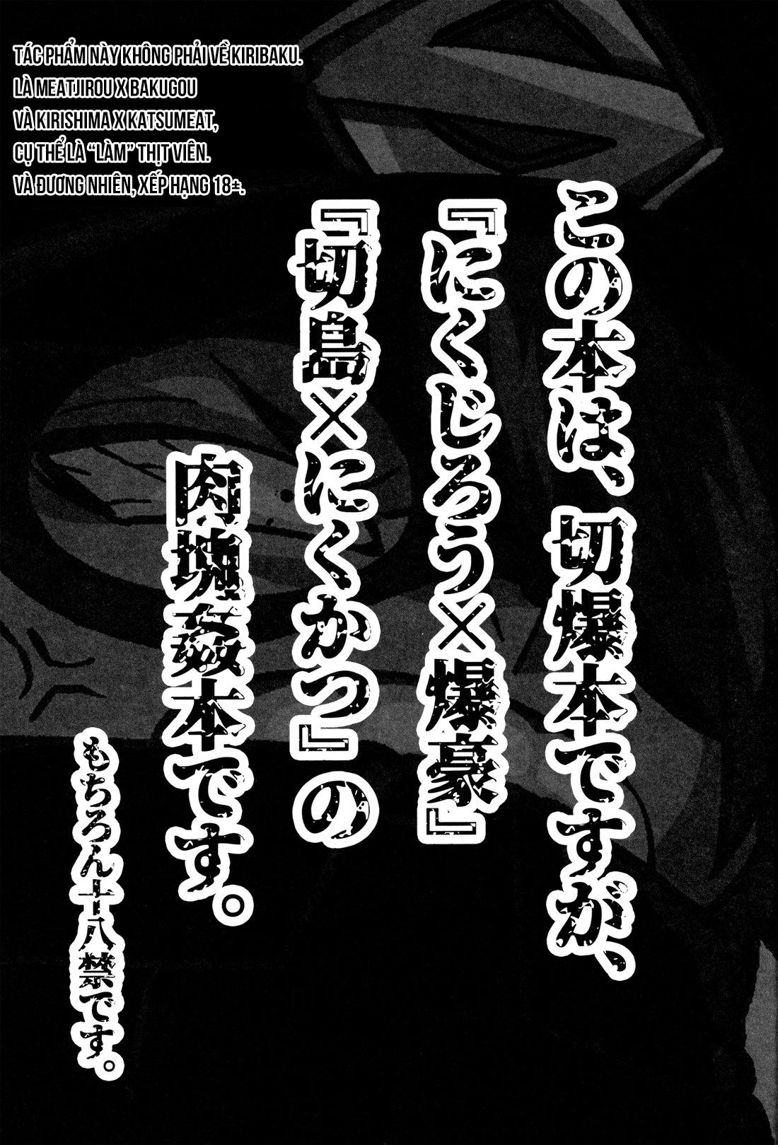 TỔNG HỢP ONESHOT BL CHỊT CHỊT - Chap 279