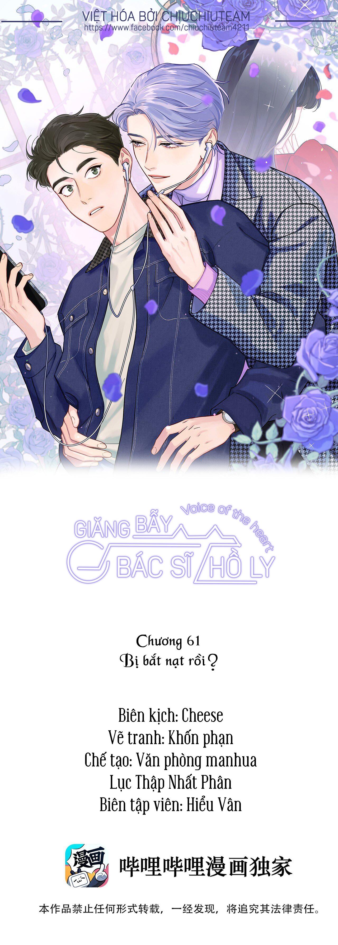 Giăng Bẫy Bác Sĩ Hồ Ly - Chap 61
