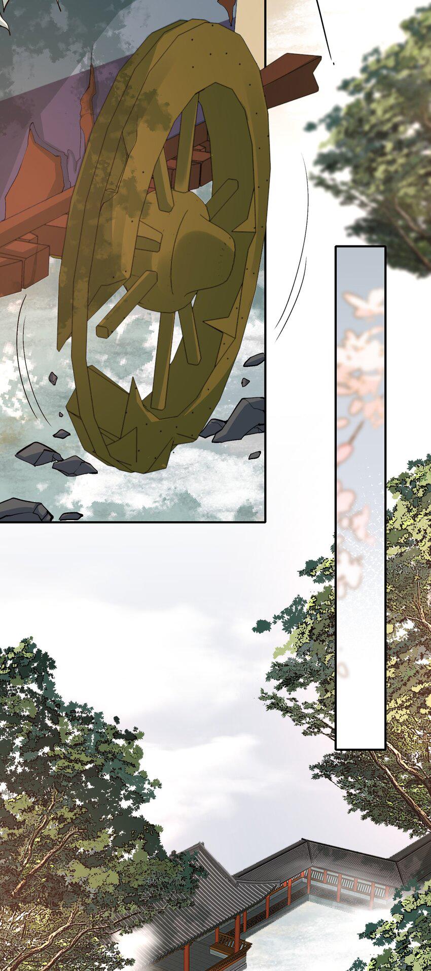 Loạn thế vi vương - Chap 21