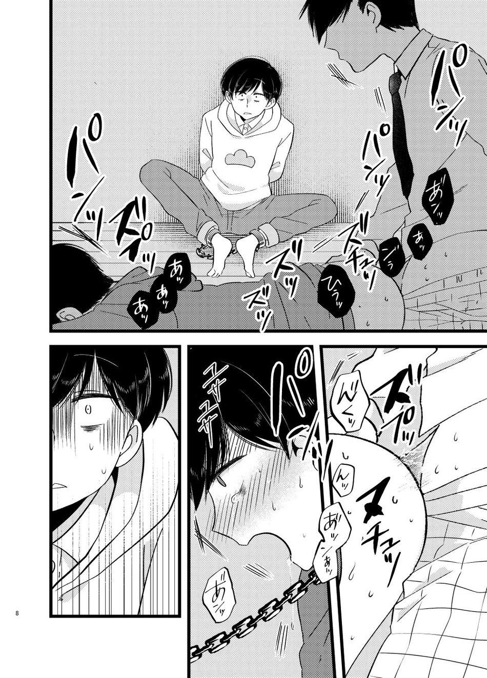 TỔNG HỢP ONESHOT BL CHỊT CHỊT - Chap 301