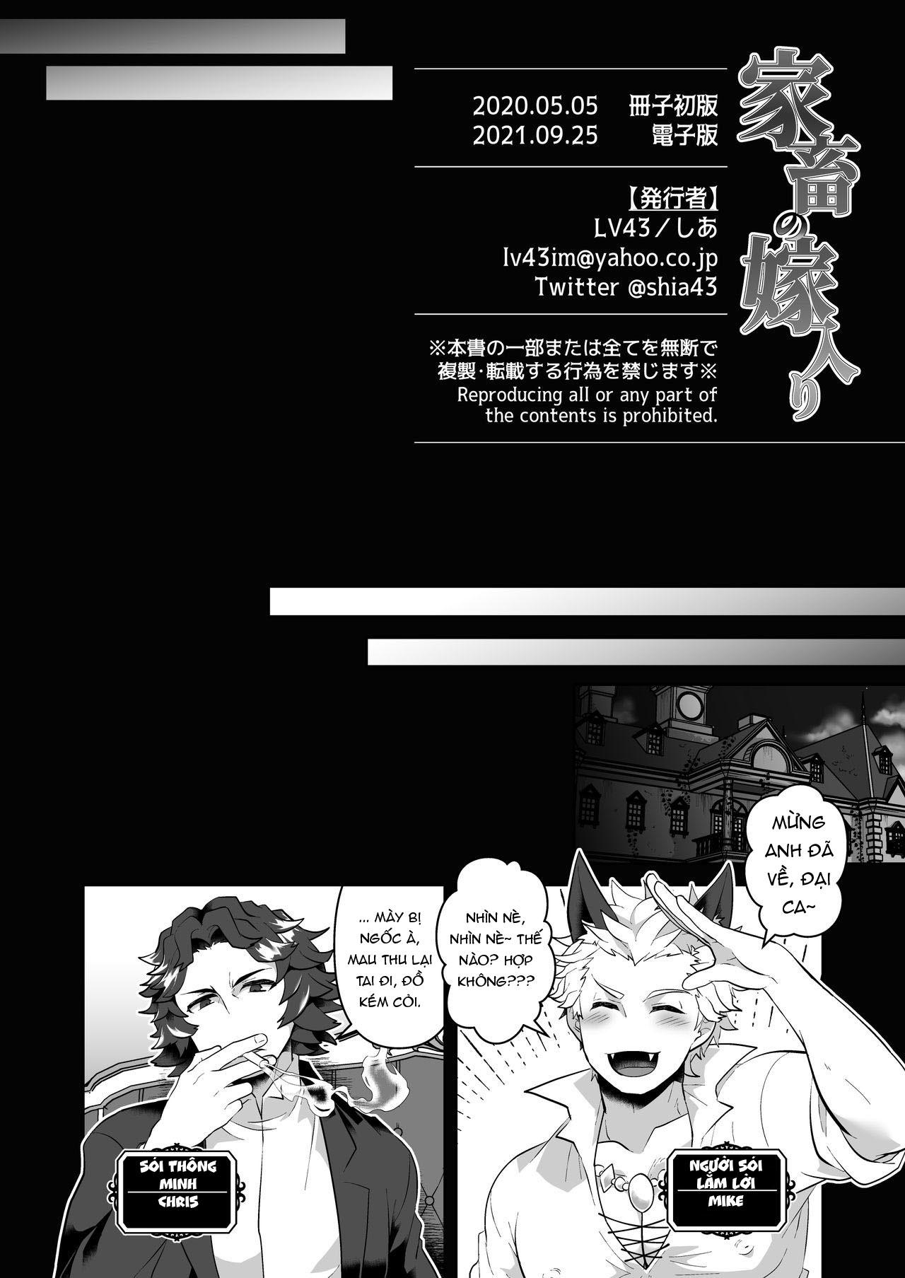 Tổng hợp boylove 18+ - Chap 372