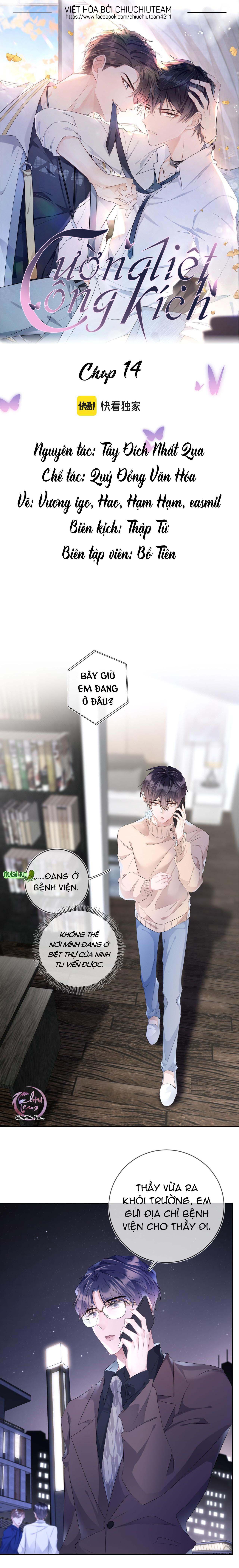 Cường Liệt Công Kích - Chap 14