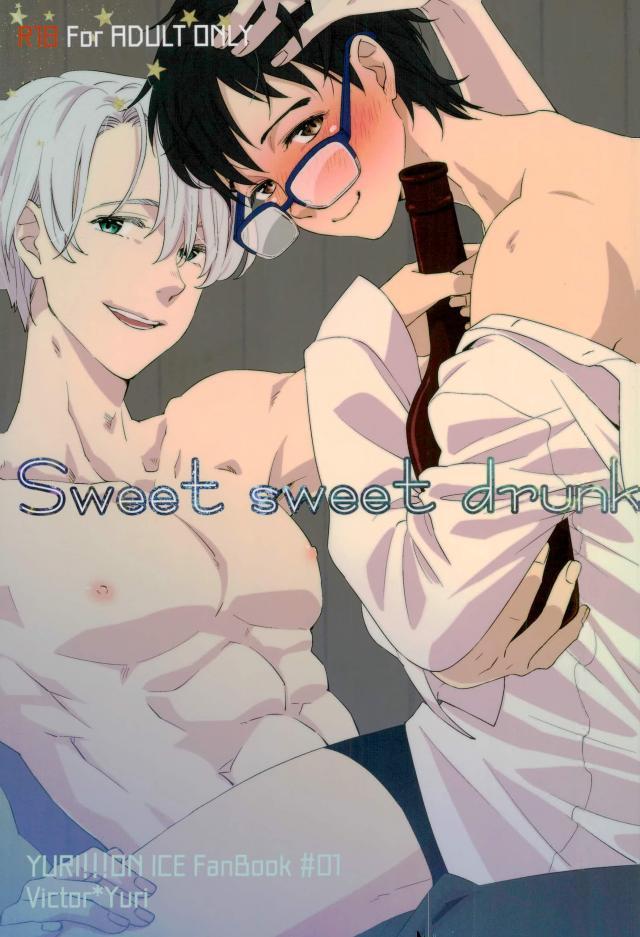 Động Oneshot Yaoi Nhà Thỏ - Chap 17