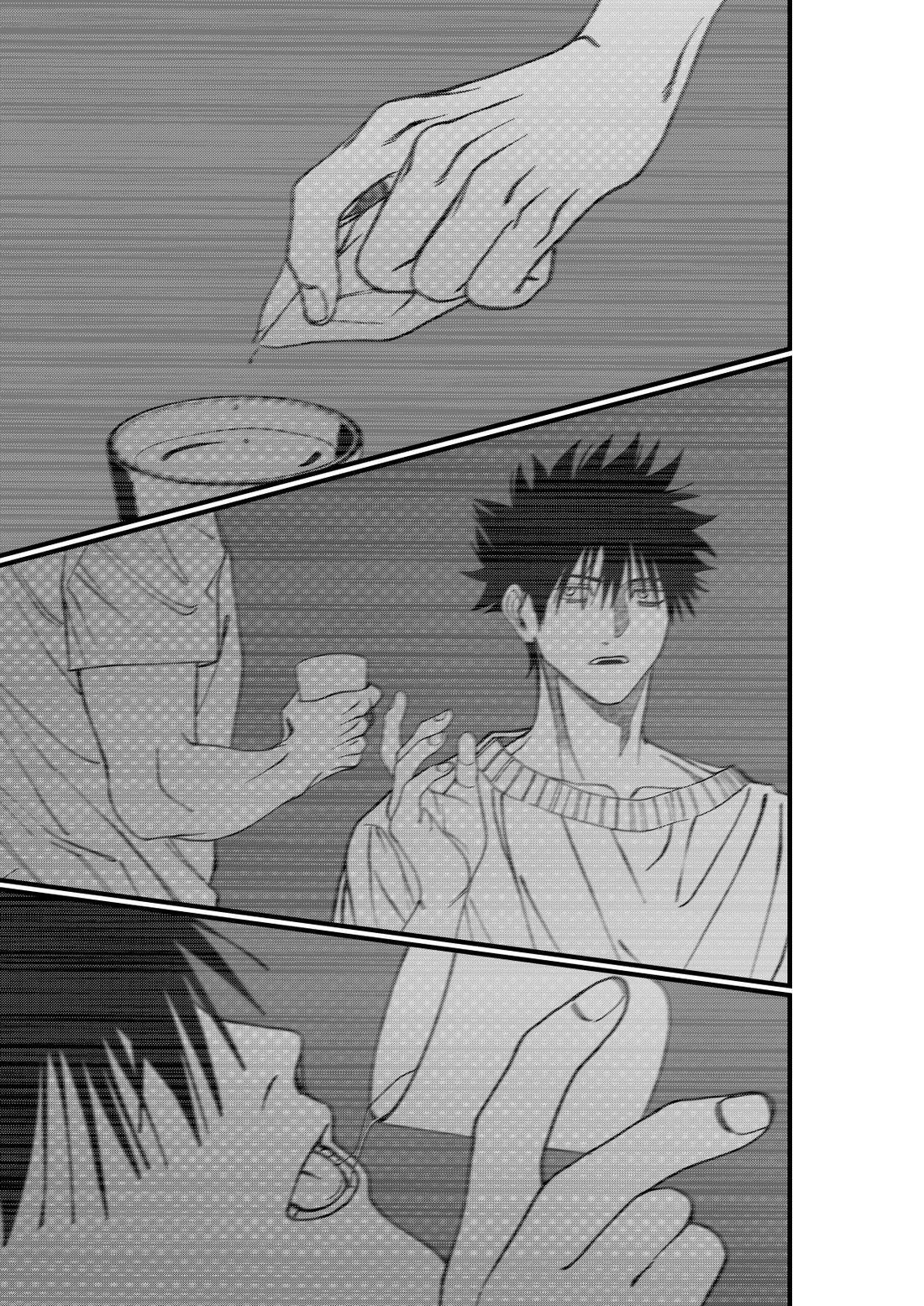 Manga Oneshots Siêu Thịt Tuyển Chọn - Chap 19