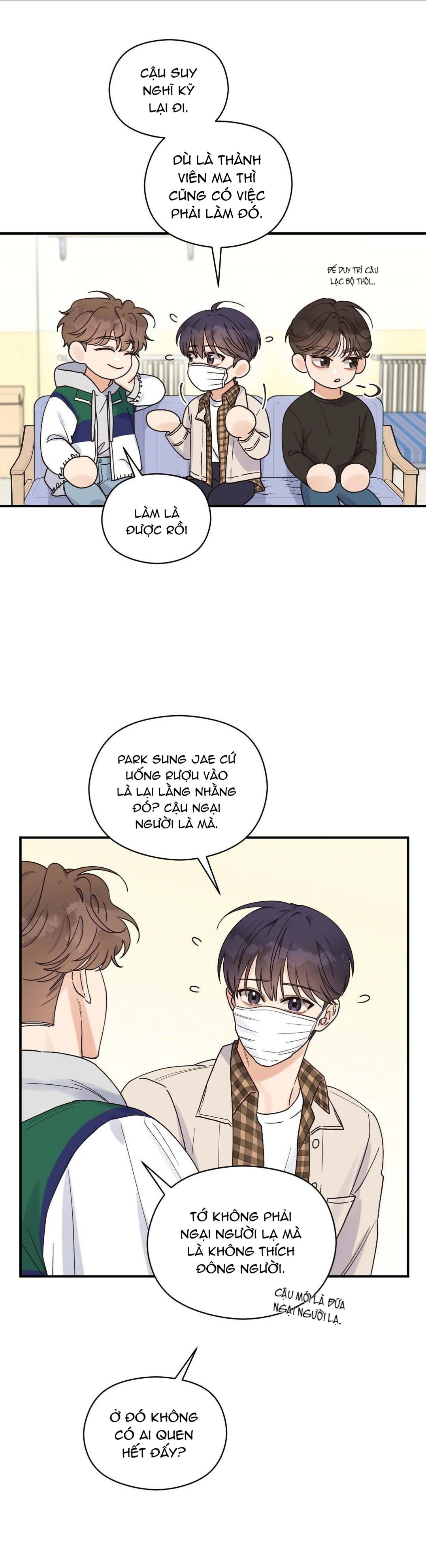 Omega Complex (END) - Chap 15