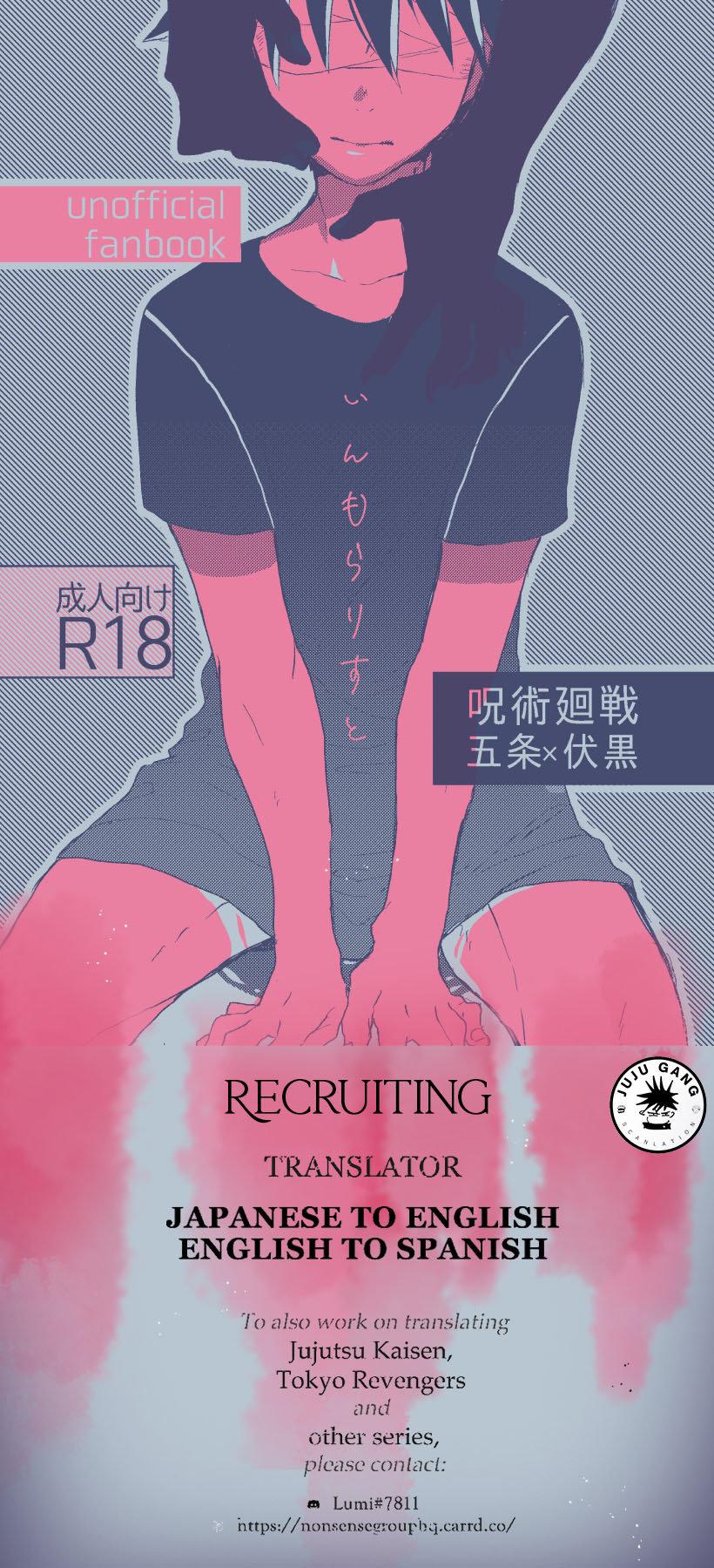 Doujinshi Tổng Hợp - Chap 19
