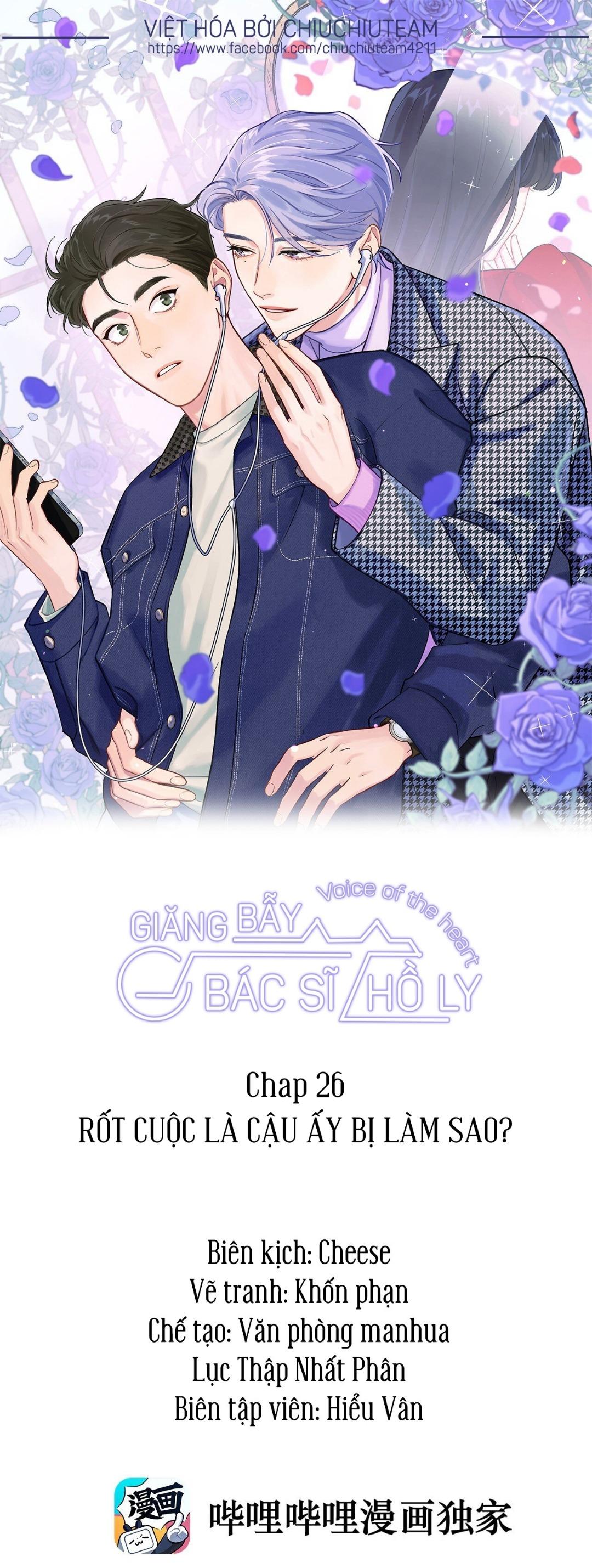 Giăng Bẫy Bác Sĩ Hồ Ly - Chap 26