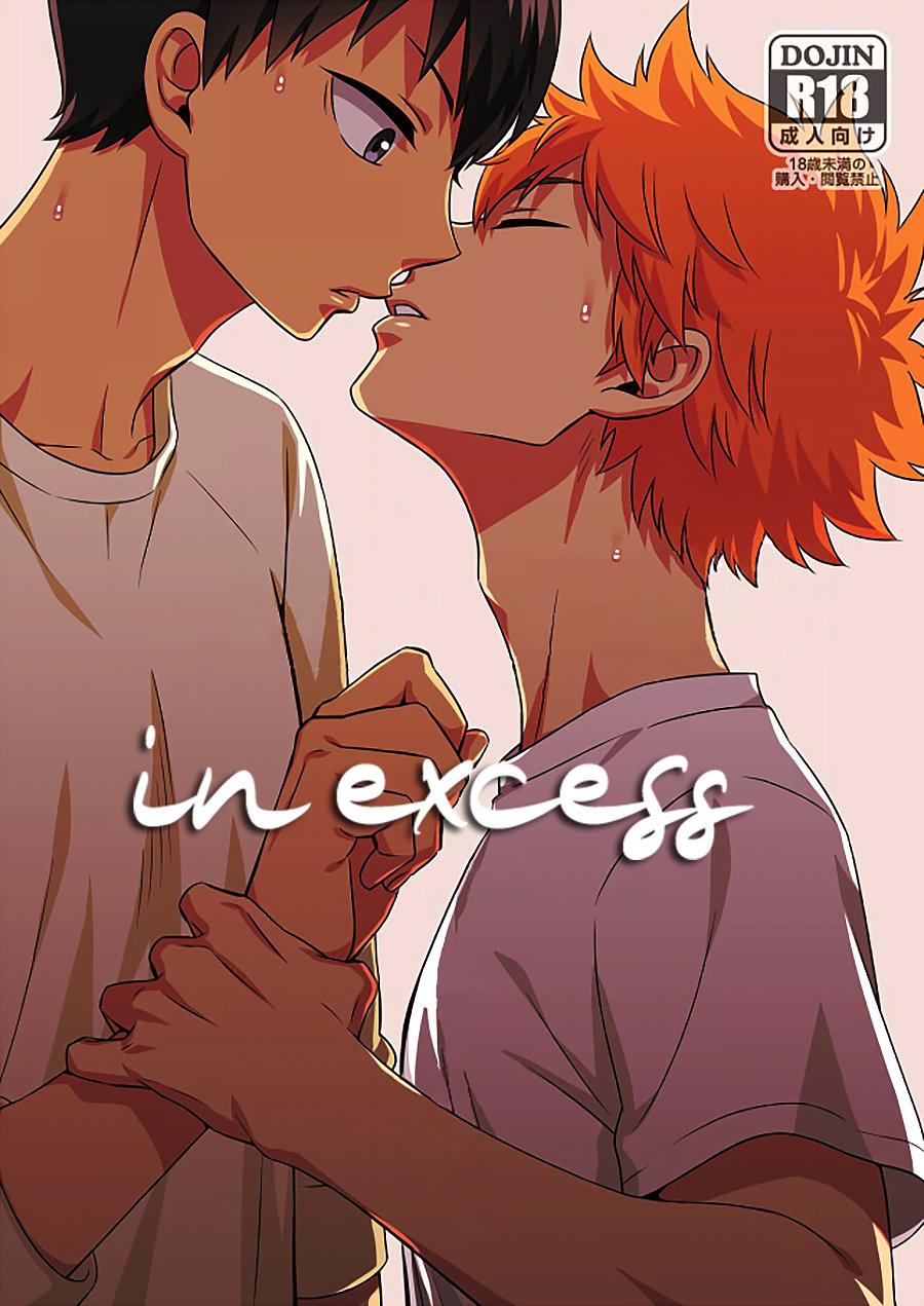 Ổ sìn OTP - Chap 11