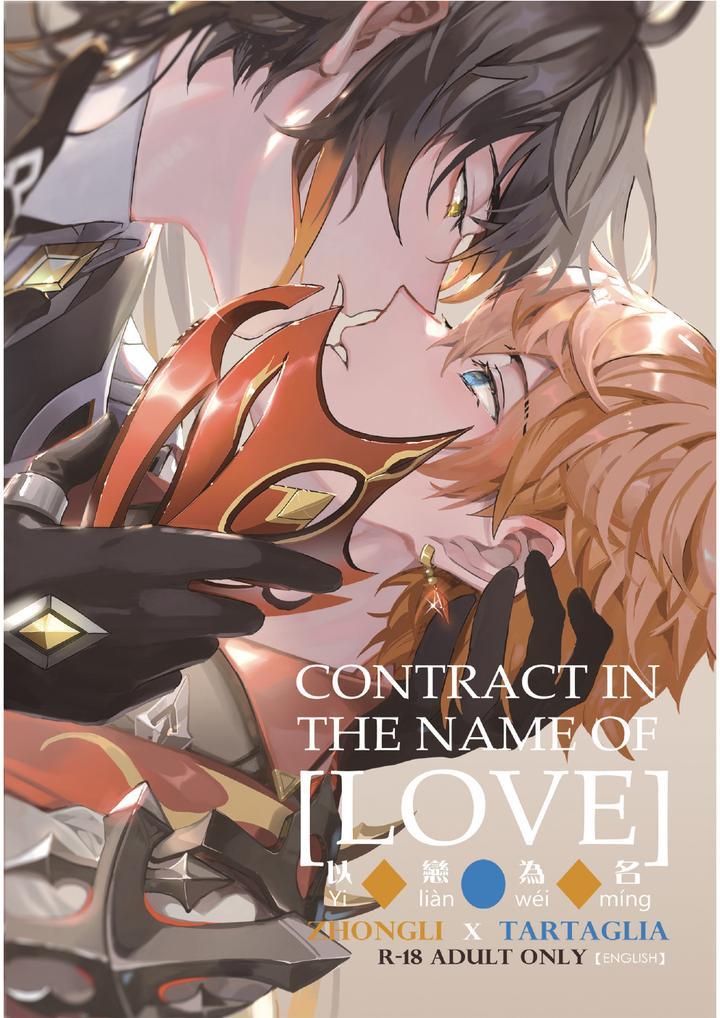 TỔNG HỢP ONESHOT BL CHỊT CHỊT - Chap 167