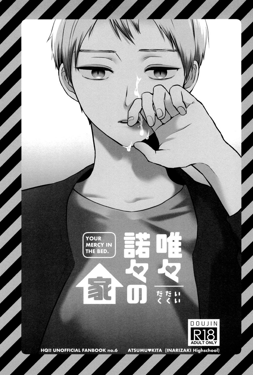 Oneshot hỏny - Chap 79