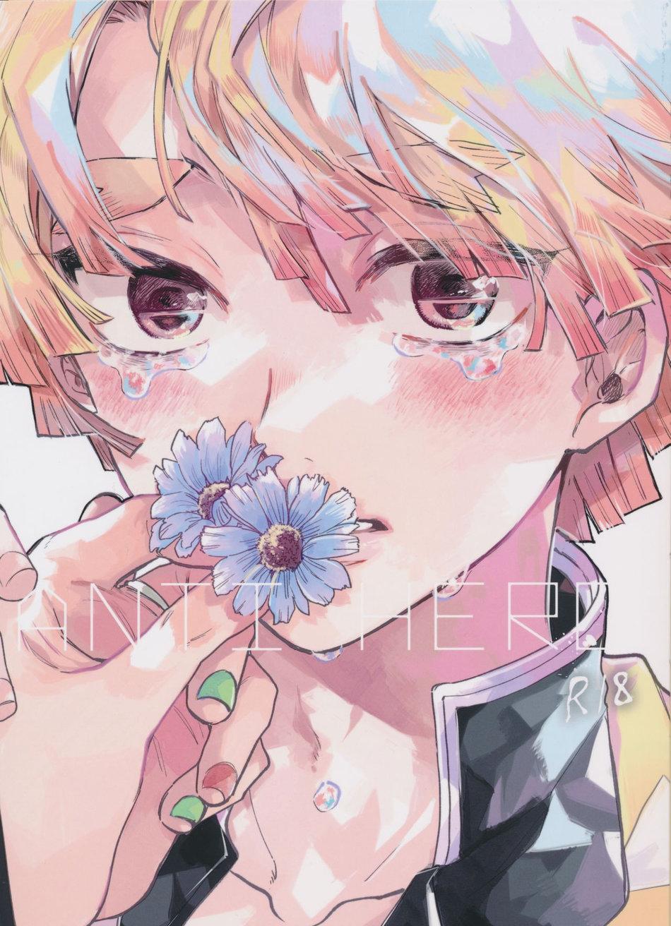 Tổng hợp boylove 18+ - Chap 167