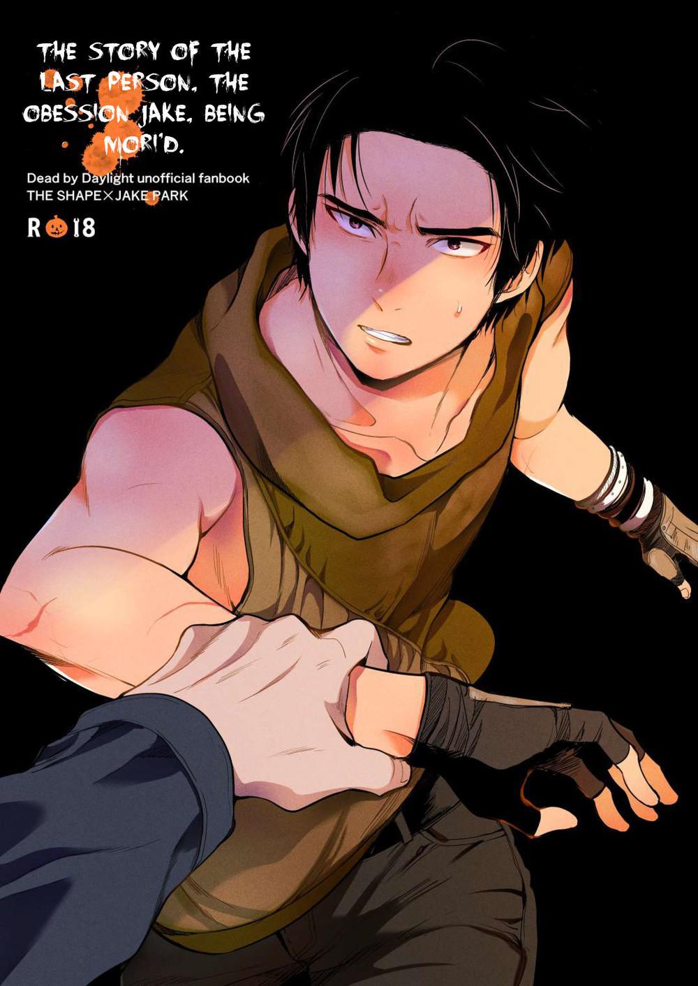 Tổng hợp oneshot nhà Guess - Chap 48