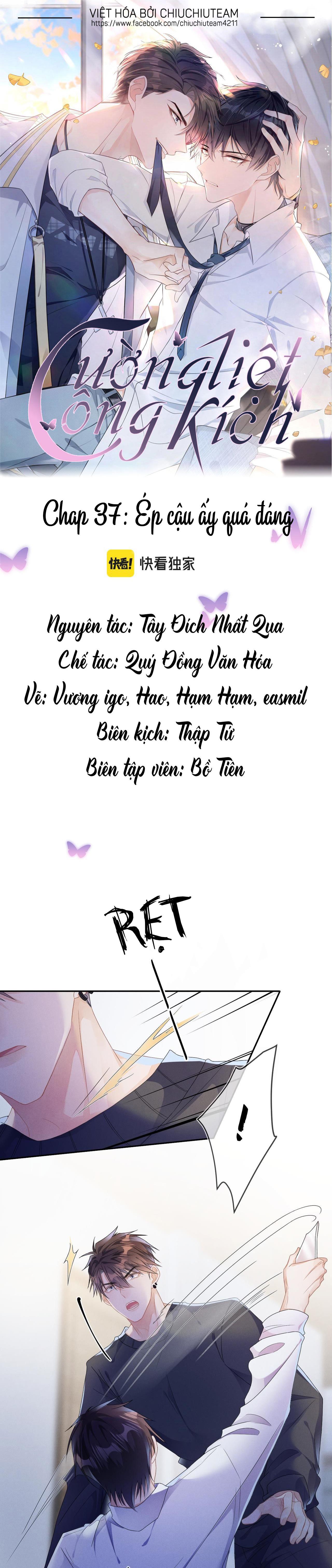 Cường Liệt Công Kích - Chap 37