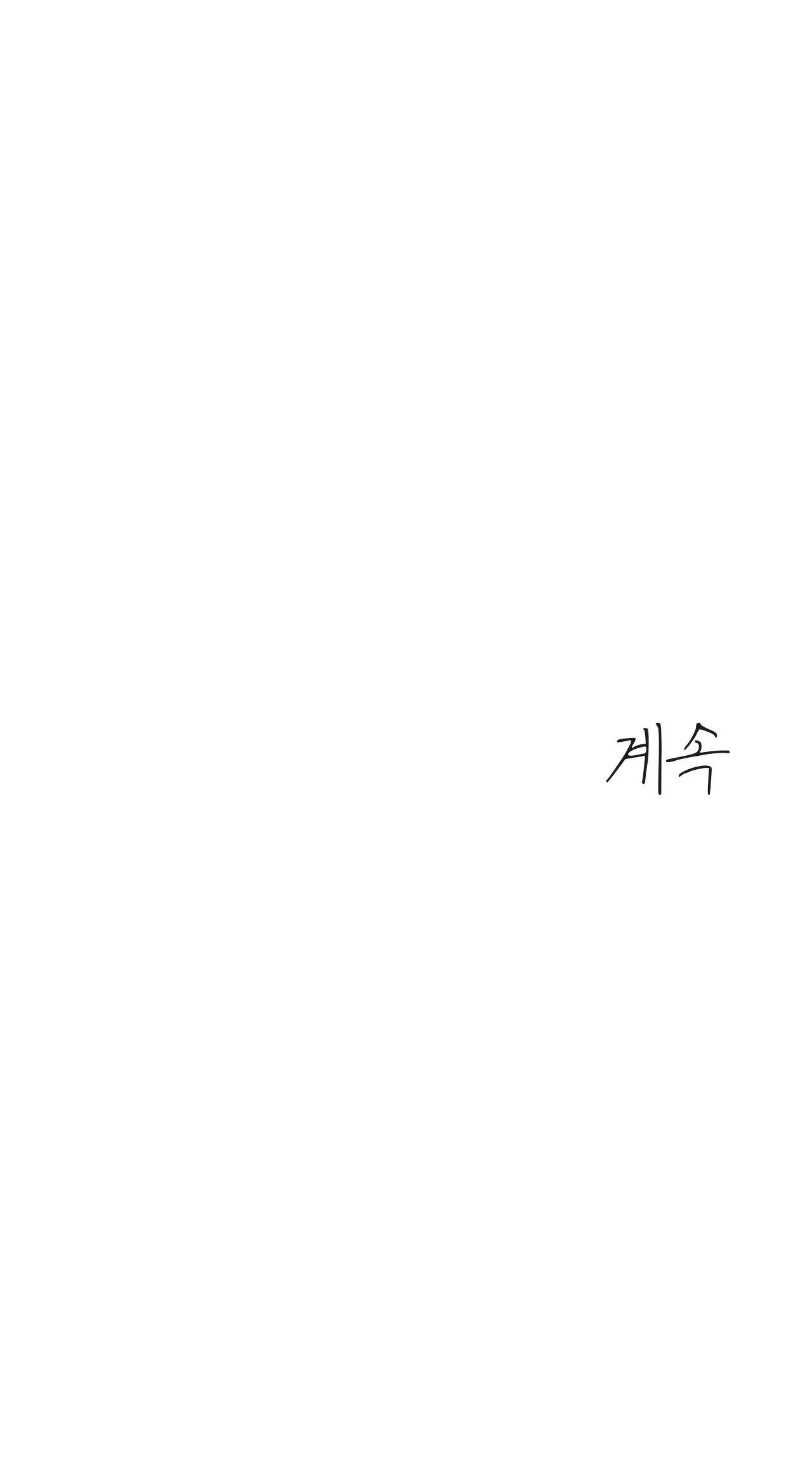 RẠP CHIẾU PHIM ANEMONE - Chap 9