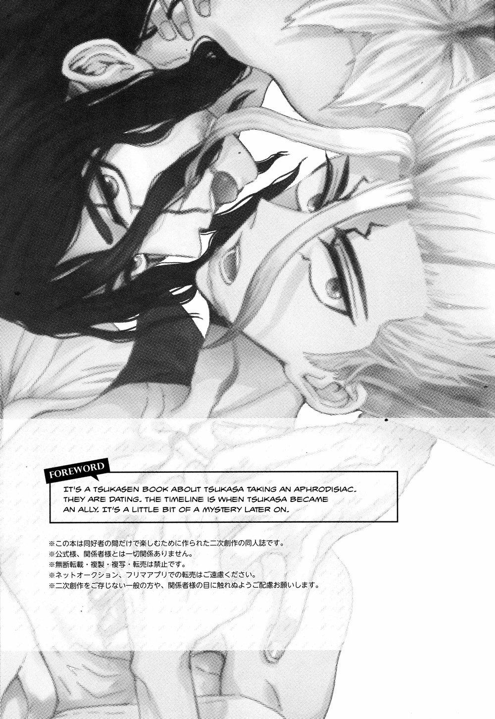 TỔNG HỢP ONESHOT BL CHỊT CHỊT - Chap 219