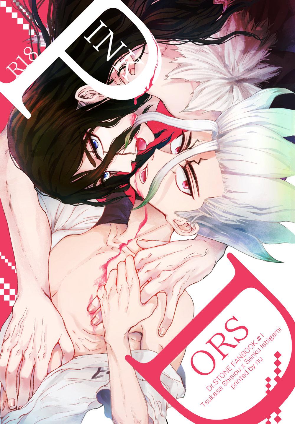 TỔNG HỢP ONESHOT BL CHỊT CHỊT - Chap 219