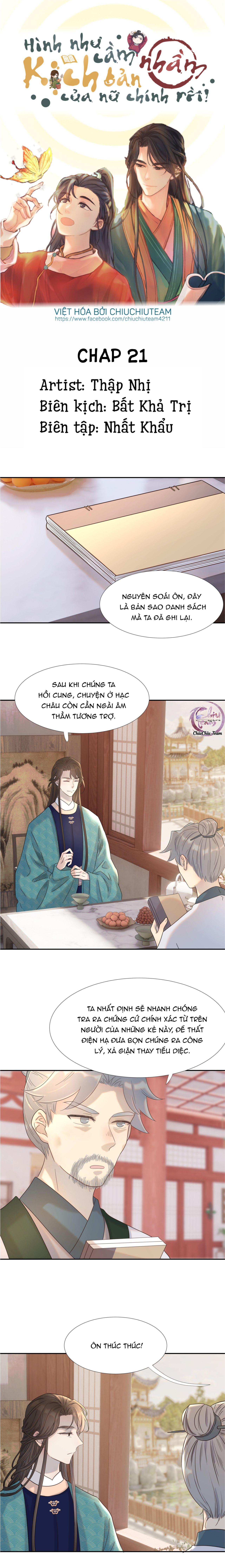 Hình Như Cầm Nhầm Kịch Bản Của Nữ Chính Rồi! (END) - Chap 21