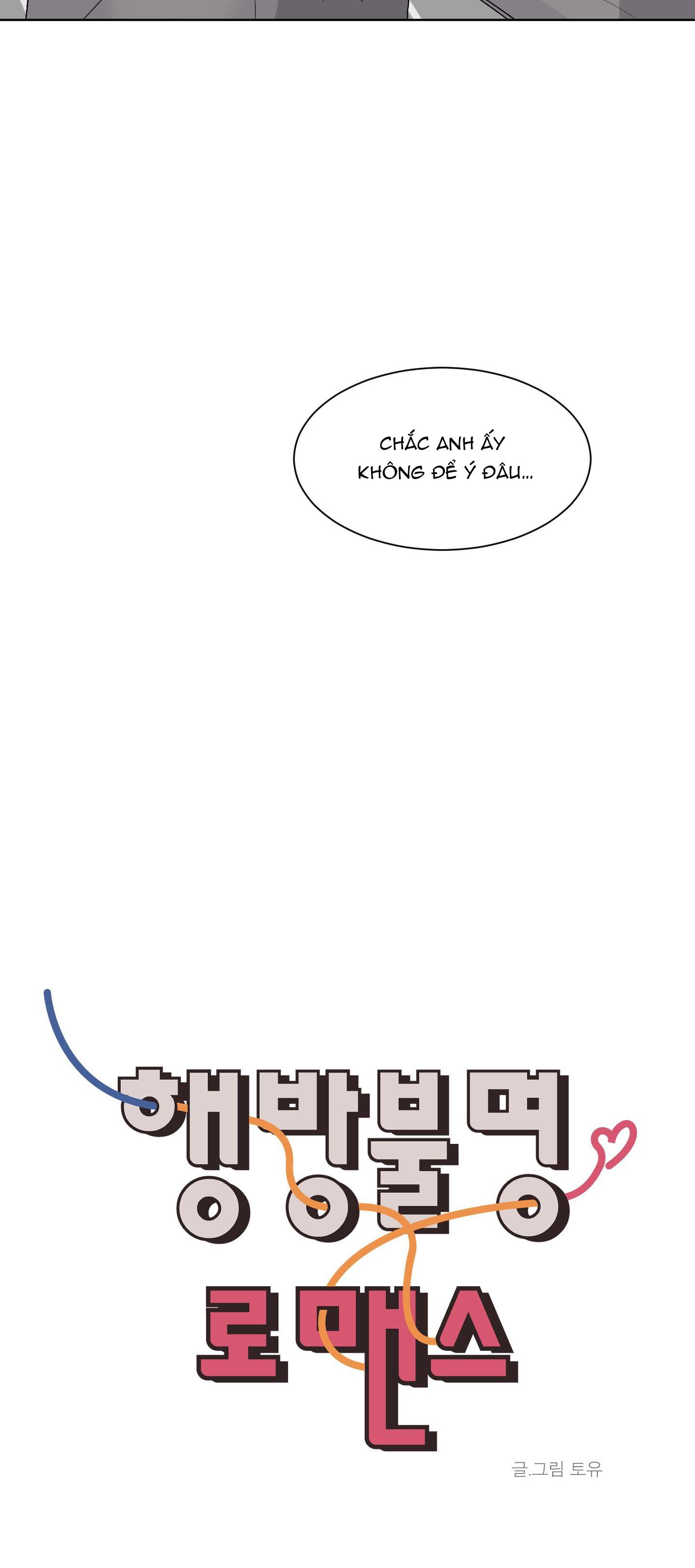 Missing Romance - Chap 3