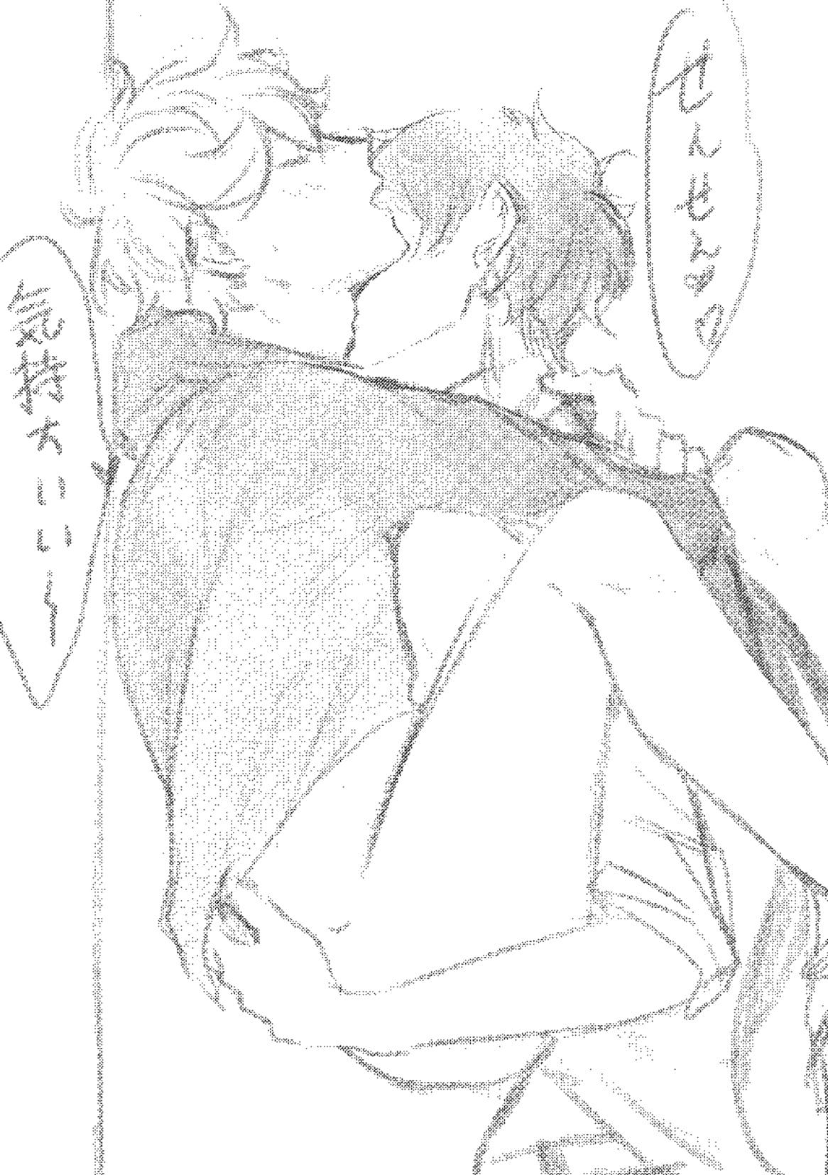 Tuyển tập Genshin Impact - Chap 16