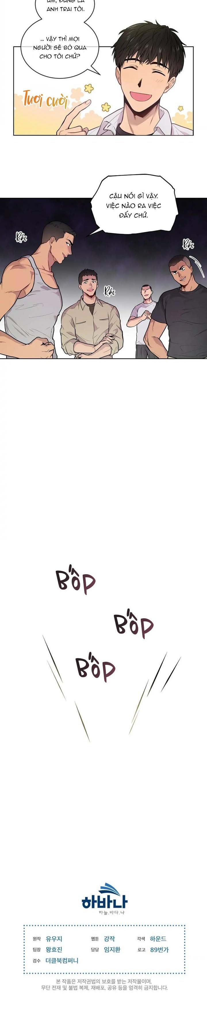 Passion - Chap 4