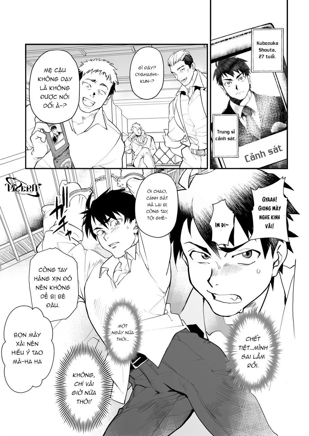 ONESHOT VICERA COMICS HOUSE - Chap 31