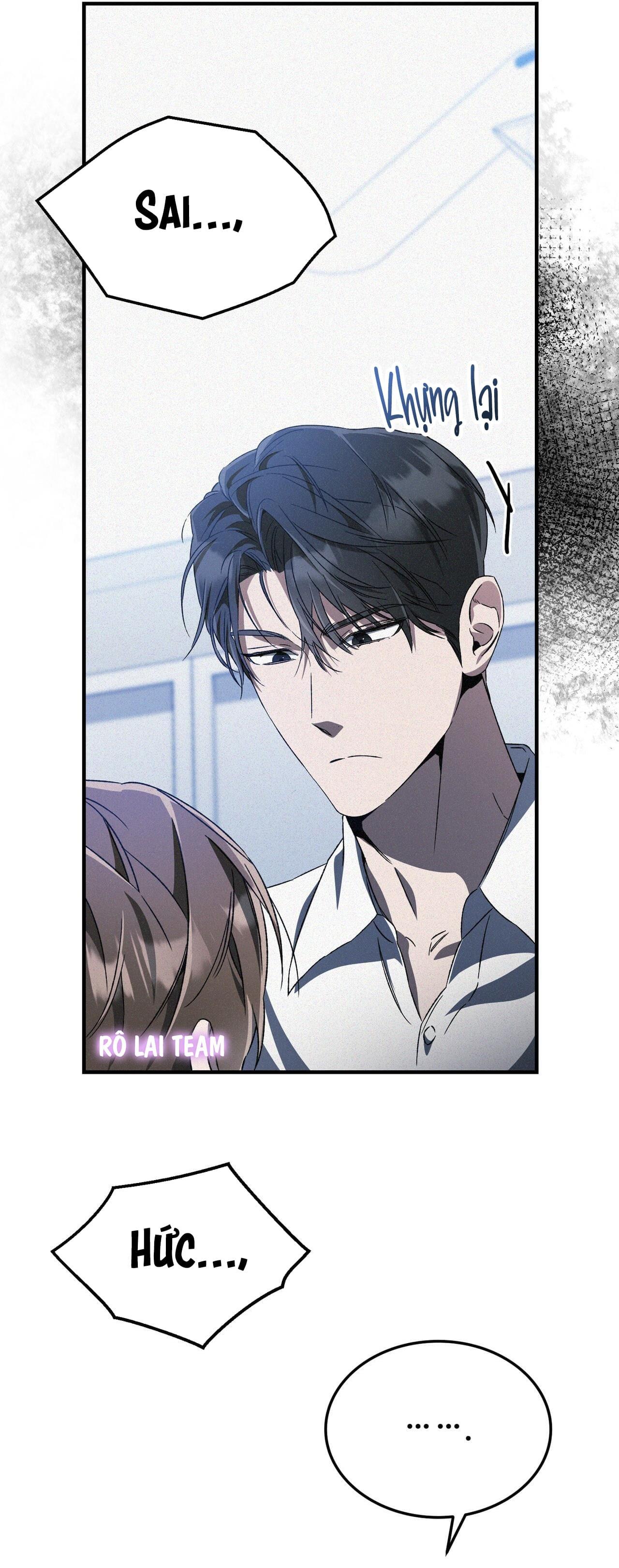 FormLess - Chap 19