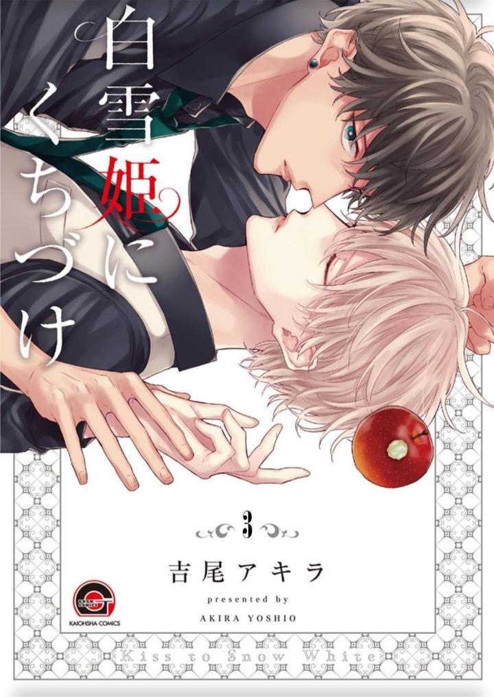 [Vol 1] Nụ hôn bạch tuyết - Chap 3